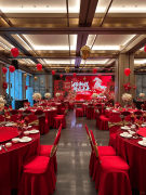 赴一场岁末之约启一段新程之旅｜西安纳诚食物